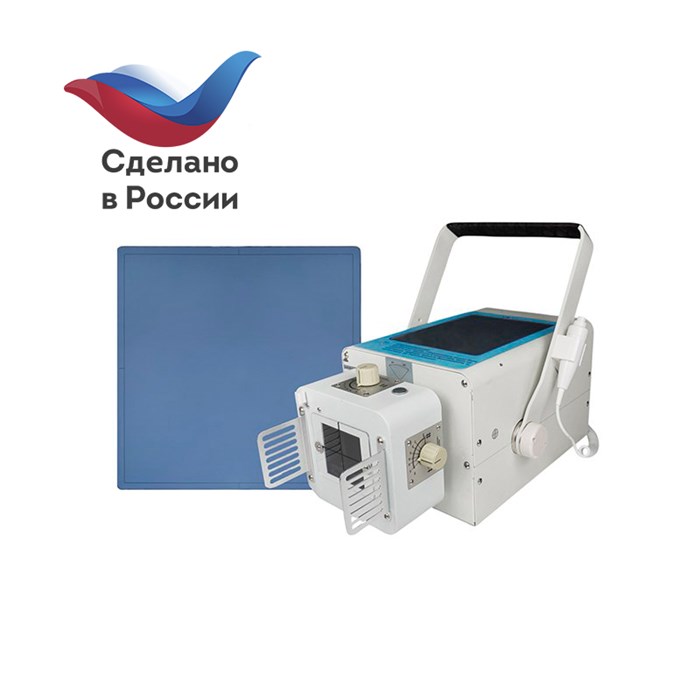 Портативный рентген DS.Xray 5010tb 10207