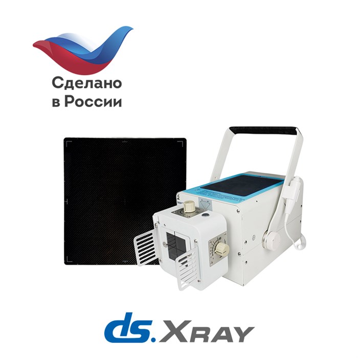 Портативный рентген DS.Xray 8010tb 10208