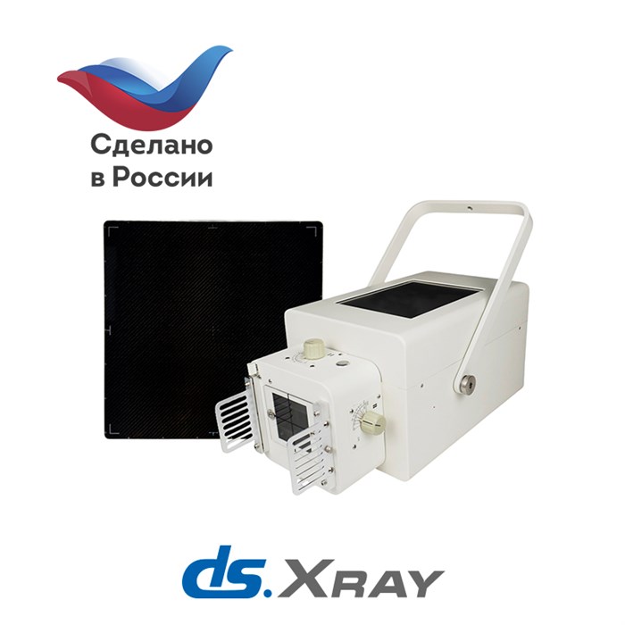 Портативный рентген DS.Xray 5610tb 10210