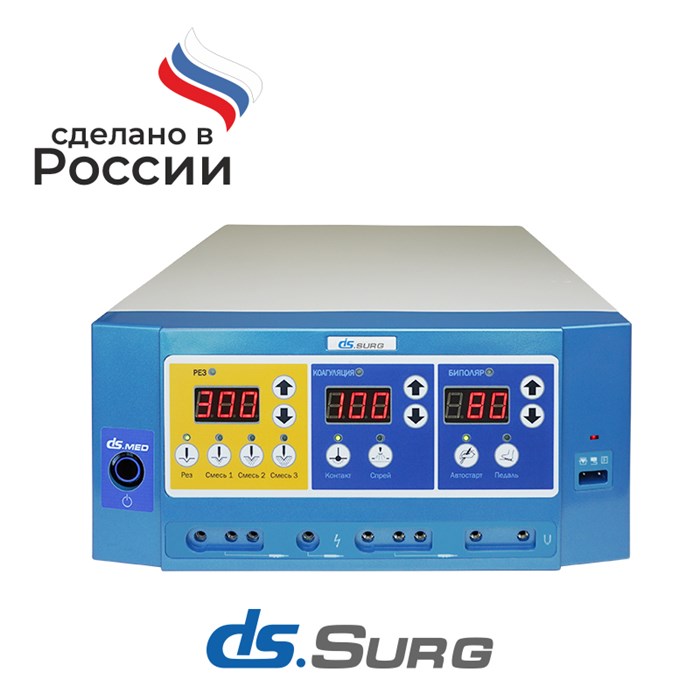 ЭХВЧ аппарат DS.Surg 300 10050