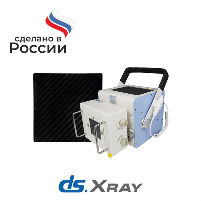 Портативный рентген DS.Xray 8010t 10107