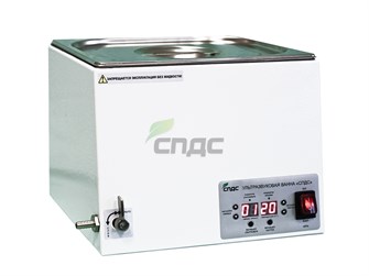 Ультразвуковая ванна 