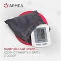Тонометр Армед YE660B Память на 74 измерения 10142