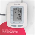 Тонометр Армед YE660B Память на 74 измерения 10142