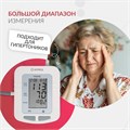 Тонометр Армед YE660B Память на 74 измерения 10142