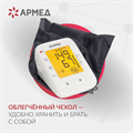 Тонометр Армед YE660F Память на 90 измерений 10144