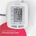 Тонометр Армед YE660B Память на 74 измерения с поверкой 10146