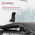 Операционный стол Армед ET-IV 10035