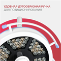 Светильник хирургический медицинский Армед AR 700/500 LED 10060