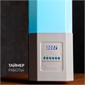 Рециркулятор бактерицидный Армед СН 211-115 М 10071