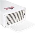 Рециркулятор бактерицидный Армед AirCube 315-24 CASE PLASTIC T 10073