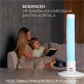 Рециркулятор бактерицидный Армед 1-115 ПТ 10074
