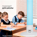 Рециркулятор бактерицидный Армед 1-115 ПТ 10074