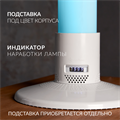 Рециркулятор бактерицидный Армед 1-115 ПТ 10074
