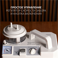 Отсасыватель медицинский Армед 7Е-В 10081