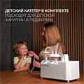 Отсасыватель медицинский Армед 7Е-В 10081