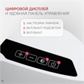 Концентратор Армед 7F-3NW переносной 10093