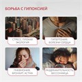Концентратор Армед 7F-3NW переносной 10093