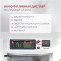 Концентратор кислорода Армед 7F-5BW 10094