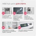 Концентратор кислорода Армед 7F-5BW 10094