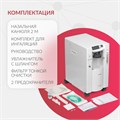 Концентратор кислорода Армед 7F-5BW 10094