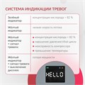 Концентратор кислорода Армед 8F-10 10096