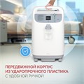 Концентратор кислорода Армед 8F-10 10096