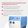 Концентратор кислорода Армед JAY-20 (4.0) 🫧 10098