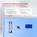 Концентратор кислорода Армед JAY-20 (4.0) 🫧 10098