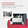 Концентратор кислорода Армед JAY-20 (4.0) 🫧 10098