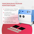 Концентратор кислорода Армед JAY-20 (4.0) 🫧 10098
