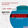 ЦЕНТРИФУГА LC-04F Floor рефрижераторная «Armed» 10131