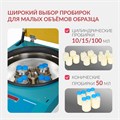 ЦЕНТРИФУГА LC-04F Floor рефрижераторная «Armed» 10131