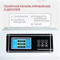 ЦЕНТРИФУГА LC-06F Floor рефрижераторная для крови 500ml х4 «Armed» 10132