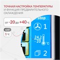 ЦЕНТРИФУГА LC-06F Floor рефрижераторная для крови 500ml х4 «Armed» 10132