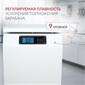 ЦЕНТРИФУГА LC-06F Floor рефрижераторная для крови 500ml х4 «Armed» 10132