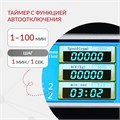ЦЕНТРИФУГА LC-06F Floor рефрижераторная для крови 500ml х4 «Armed» 10132