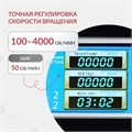 ЦЕНТРИФУГА LC-06F Floor рефрижераторная для крови 500ml х4 «Armed» 10132