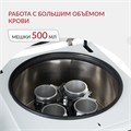 ЦЕНТРИФУГА LC-06F Floor рефрижераторная для крови 500ml х4 «Armed» 10132